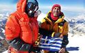 Οι πρώτοι Ελληνες που κατέκτησαν τη δυσκολότερη κορυφή των Ιμαλαΐων - Ο Ευρυτάνας ορειβάτης και ο αστυνομικός - Φωτογραφία 1