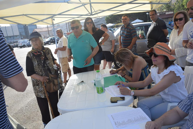 Χαλκίδα: Δωρεάν ροδάκινα σε δικαιούχους του ΟΠΕΚΕΠΕ (ΦΩΤΟ) - Φωτογραφία 2