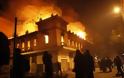 Αποζημίωση «μαμούθ» διεκδικεί από το Ελληνικό δημόσιο η Kosta Boda για το κάψιμο του καταστήματός της στην Αθήνα