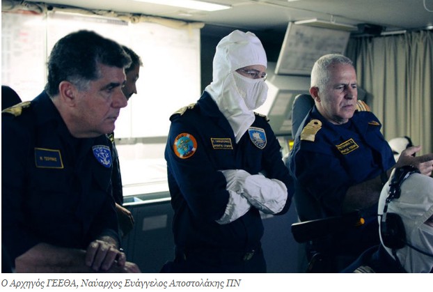Γιατί στις ασκήσεις με πολεμικά πλοία και υποβρύχια φοράνε μάσκες και γάντια - Οι εικόνες από τις ασκήσεις του Πολεμικού Ναυτικού εντυπωσιάζουν - Φωτογραφία 2