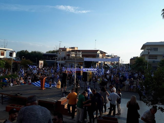 Συλλαλητήριο για το Μακεδονικό στα Ν.Μουδανιά Χαλκιδικής [photos+video] - Φωτογραφία 5
