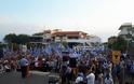 Συλλαλητήριο για το Μακεδονικό στα Ν.Μουδανιά Χαλκιδικής [photos+video]