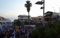 Συλλαλητήριο για το Μακεδονικό στα Ν.Μουδανιά Χαλκιδικής [photos+video] - Φωτογραφία 11