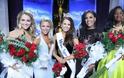 Καταργείται η παρουσίαση με μαγιό στον διαγωνισμό Miss America