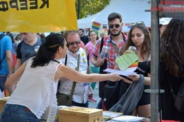 ΚΕΕΡΦΑ: Συμμετέχουμε στο Athens Pride, Σάββατο 9 Ιούνη, Σύνταγμα - Φωτογραφία 2