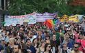ΚΕΕΡΦΑ: Συμμετέχουμε στο Athens Pride, Σάββατο 9 Ιούνη, Σύνταγμα