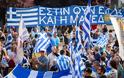 Χιλιάδες κόσμου σε 23 πόλεις της Ελλάδας φώναξαν: «Η Μακεδονία είναι ελληνική!» - Φωτογραφία 1