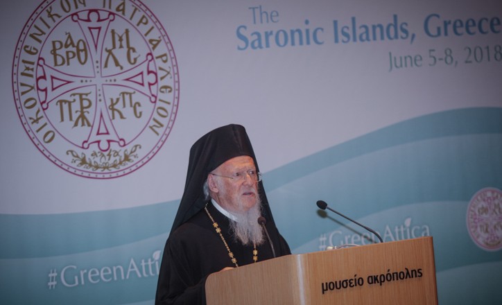 Ο Οικουμενικός Πατριάρχης κήρυξε την έναρξη Διεθνούς Οικολογικού Συμποσίου - Φωτογραφία 1
