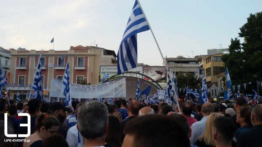 Ολοκληρώθηκαν τα συλλαλητήρια σε 24 πόλεις της Ελλάδας για τη Μακεδονία - Φωτογραφία 7