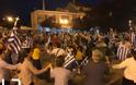 Ολοκληρώθηκαν τα συλλαλητήρια σε 24 πόλεις της Ελλάδας για τη Μακεδονία - Φωτογραφία 1