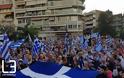 Ολοκληρώθηκαν τα συλλαλητήρια σε 24 πόλεις της Ελλάδας για τη Μακεδονία - Φωτογραφία 4