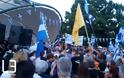 Ολοκληρώθηκαν τα συλλαλητήρια σε 24 πόλεις της Ελλάδας για τη Μακεδονία - Φωτογραφία 6