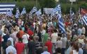 Ολοκληρώθηκαν τα συλλαλητήρια σε 24 πόλεις της Ελλάδας για τη Μακεδονία - Φωτογραφία 8