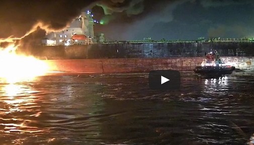 Βίντεο με την φωτιά στο δεξαμενόπλοιο Aframax River – βραβείο γενναιότητας του IMO στους δύο πλοηγούς! - Φωτογραφία 1