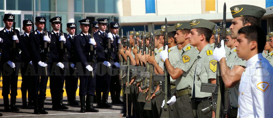 Δεν εισάγονται στις Στρατιωτικές ή Αστυνομικές Σχολές οι υποψήφιοι με τις επαναληπτικές Πανελλήνιες 2018 (ΕΓΚΥΚΛΙΟΣ) - Φωτογραφία 1