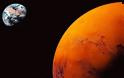 NASA: Βρέθηκαν ίχνη ζωής στον Αρη
