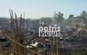 Μανωλάδα: Έγιναν όλα στάχτη… Η πυρκαγιά κατέστρεψε ολοσχερώς τον καταυλισμό των εργατών από το Μπαγκλαντές [photos+video] - Φωτογραφία 9