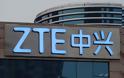 ZTE: Συμφωνία για πρόστιμο ύψους $1.7 δισ. για να αρθεί το εμπάργκο από τις ΗΠΑ