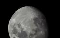 Γιατί η Σελήνη έχει διαφορετική εμφάνιση στο βόρειο και το νότιο ημισφαίριο;