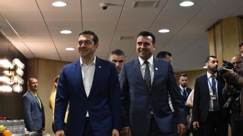 FAZ: Η Ελλάδα δεν δίνει την ονομασία «Μακεδονία» - Φωτογραφία 1