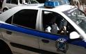 Τουρίστρια προσπάθησε να πνίξει αστυνομικό σε περιπολικό στην Κάλυμνο