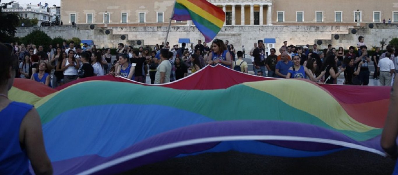 «Αλλόκοτες» εικόνες «ομοφυλοφιλικής υπερηφάνειας» στο Σύνταγμα #Athens Pride - Φωτογραφία 1