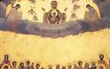 10740 - «Ελεήσαντες ελεήθησαν», οι Άγιοι Πατέρες του Άθω