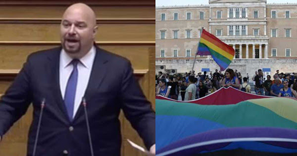 Παναγιώταρος για Athens Pride: «Προτείνω στον Βούτση να βάλει κι ένα κόκκινο φανάρι στη Βουλή» [Βίντεο] - Φωτογραφία 1