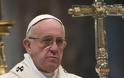 Πάπας Φραγκίσκος: Ο κόσμος πρέπει να στραφεί προς τα καθαρά καύσιμα