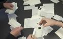 Οι Ελβετοί ψηφίζουν για την ανατροπή του τραπεζικού συστήματος