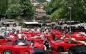 Ιωάννινα: Δεκάδες Ferrari κατέκλυσαν την πόλη - Φωτογραφία 1
