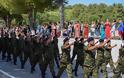 Τελετές ορκωμοσίας νεοσύλλεκτων οπλιτών θητείας της 2018 Γ΄ ΕΣΣΟ - Φωτογραφία 20