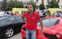 «Κοκκίνησαν» τα Γιάννενα – Γέμισε η πόλη Ferrari - Φωτογραφία 3