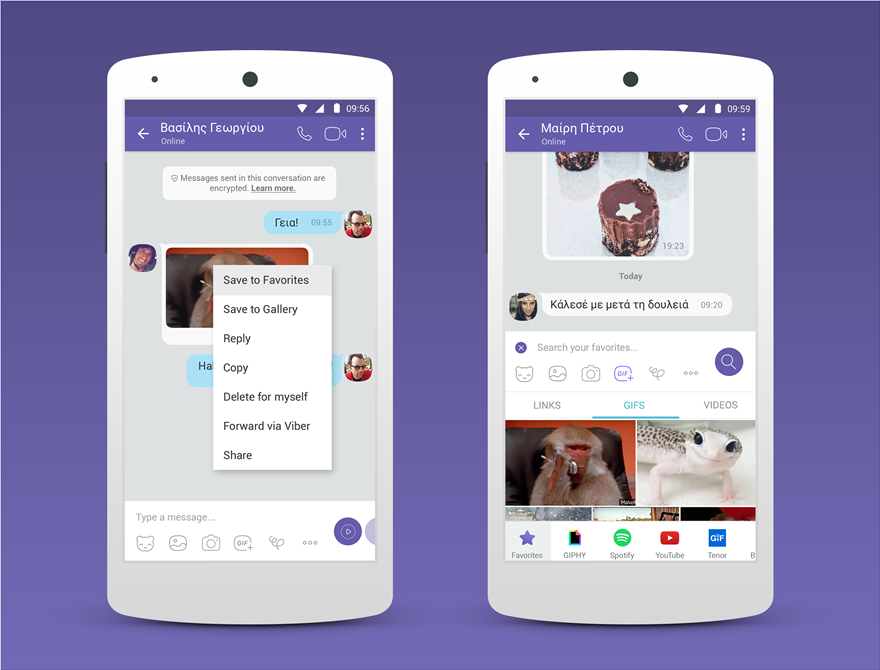 Το Viber παρουσιάζει νέα Chat Εxtensions για ακόμα πιο συναρπαστικές συνομιλίες - Φωτογραφία 3
