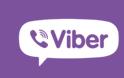 Το Viber παρουσιάζει νέα Chat Εxtensions για ακόμα πιο συναρπαστικές συνομιλίες - Φωτογραφία 1