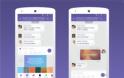 Το Viber παρουσιάζει νέα Chat Εxtensions για ακόμα πιο συναρπαστικές συνομιλίες - Φωτογραφία 2