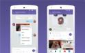 Το Viber παρουσιάζει νέα Chat Εxtensions για ακόμα πιο συναρπαστικές συνομιλίες - Φωτογραφία 3