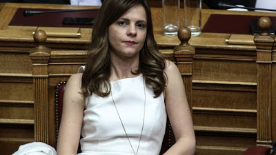 «Η Ελλάδα θα βγει καθαρά από το πρόγραμμα δημοσιονομικής προσαρμογής» - Φωτογραφία 1