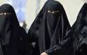 9 πράγματα που δεν μπορούν να κάνουν οι γυναίκες στην Σαουδική Αραβία