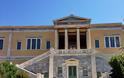 Τα έξι καλύτερα ελληνικά πανεπιστήμια σύμφωνα με παγκόσμια έρευνα - Φωτογραφία 1