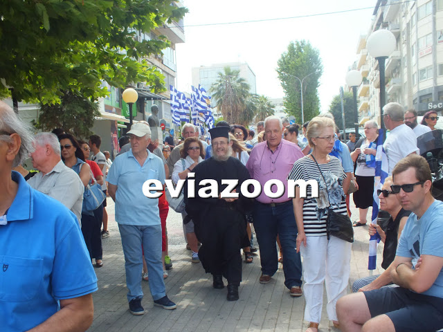 Χαλκίδα: Με λίγο κόσμο, αλλά πολύ παλμό η συγκέντρωση για την Μακεδονία! (ΦΩΤΟ & ΒΙΝΤΕΟ) - Φωτογραφία 19