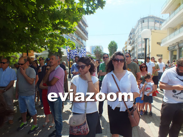 Χαλκίδα: Με λίγο κόσμο, αλλά πολύ παλμό η συγκέντρωση για την Μακεδονία! (ΦΩΤΟ & ΒΙΝΤΕΟ) - Φωτογραφία 4