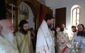 10744 - Με την παρουσία δυο Αγιορειτών Ηγουμένων, η εορτή των Αγιορειτών Πατέρων στο Μετόχι της Ιεράς Μονής Ξενοφώντος στη Νέα Ιωνία - Φωτογραφία 11