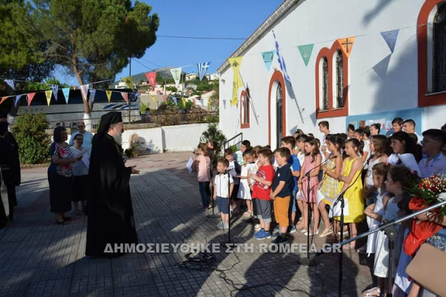 Χαλκίδος Χρυσόστομος: «Τα παιδιά αξίζουν κάθε φροντίδα και θυσία» - Φωτογραφία 2