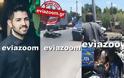 Τροχαίο στη Χαλκίδα: Ώρες αγωνίας για 31χρονο παλικάρι που τραυματίστηκε σοβαρά με την μηχανή του - Δείτε εικόνες από το σημείο!