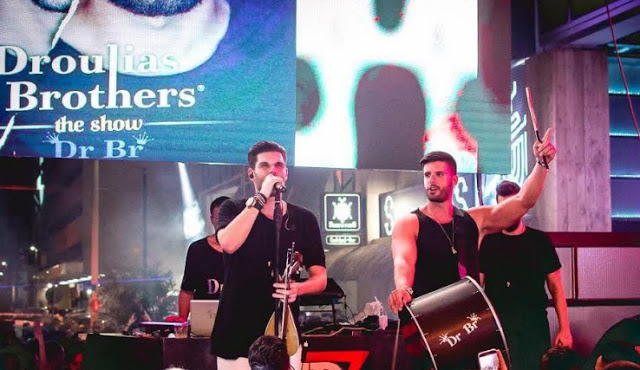 Λαοθάλασσα κόσμου στην εμφάνιση των Droulias Brothers στο STREET PARTY στην Τρούμπα [photos+video] - Φωτογραφία 2