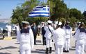 Επιθεώρηση του Στόλου από την Α.Ε. Πρόεδρο της Ελληνικής Δημοκρατίας - Φωτογραφία 6
