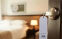 Ξενοδοχείο «Η Γρίπη»: Διακοπές έναντι αμοιβής