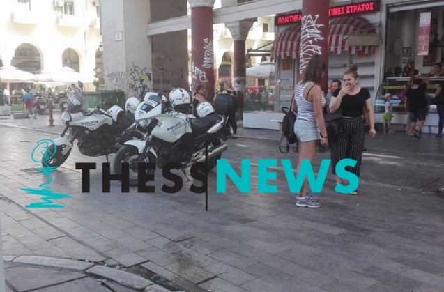 «Μάχη» μεταξύ συμμοριών αλλοδαπών στο κέντρο της Θεσσαλονίκης - Τραυματίες στο νοσοκομείο από μαχαιριές [photo+video] - Φωτογραφία 1