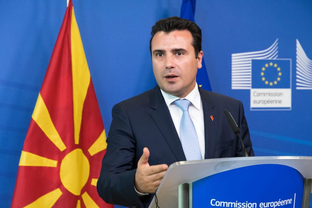Διάγγελμα Ζάεφ: Έχουμε ένα αξιοπρεπές όνομα, το «Βόρεια Μακεδονία» - Φωτογραφία 1